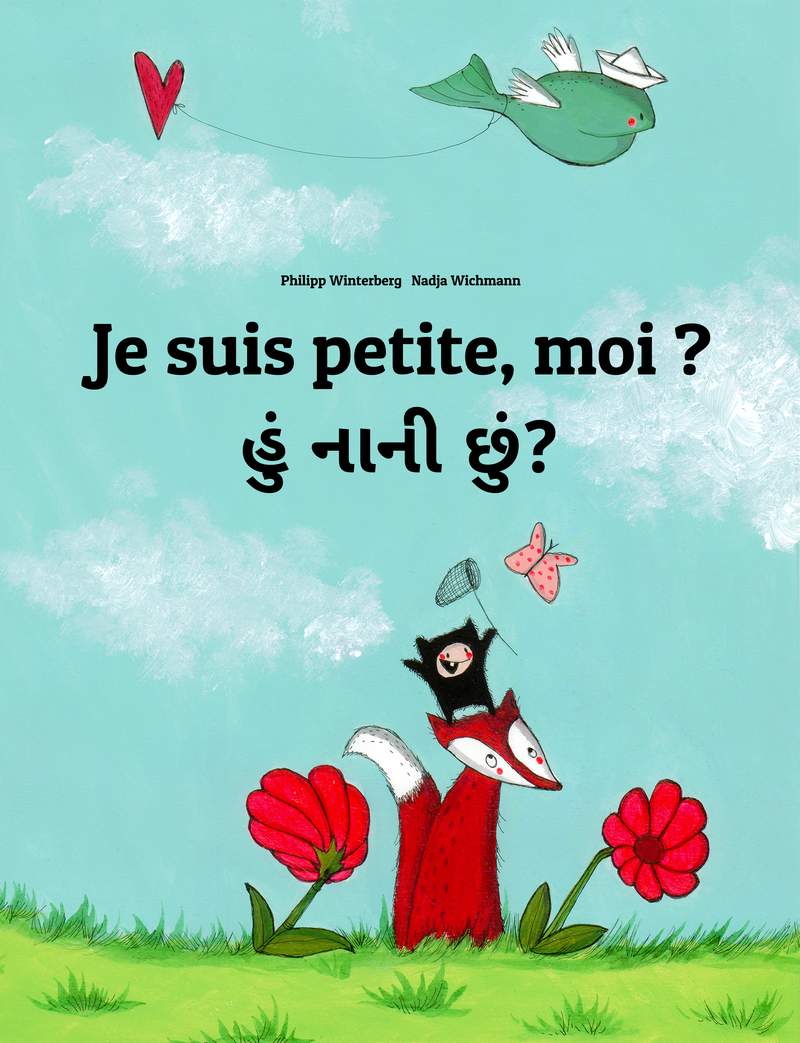 Je suis petite, moi ?